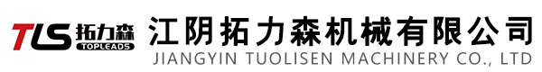 湘潭湘儀儀器有限公司