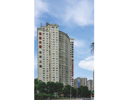 海口北京大廈