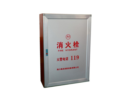 消防栓箱